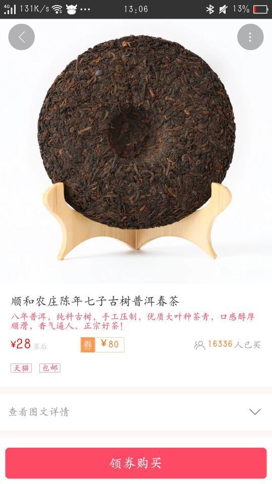seo出词徽芯zhnbwr