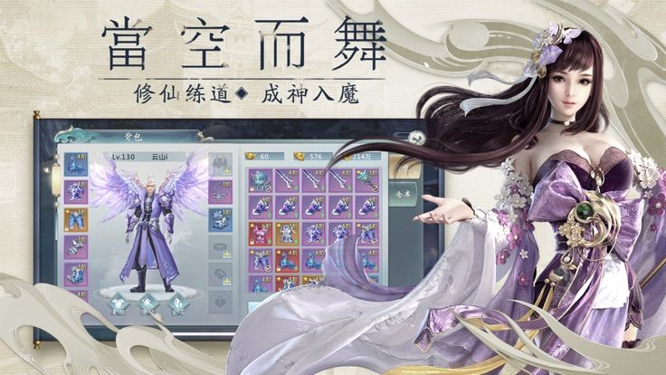 @(currentSoft.name)图@(i + 1)