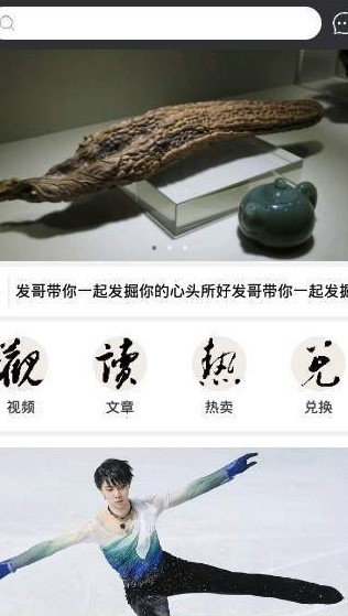 @(currentSoft.name)图@(i + 1)