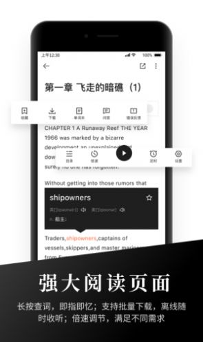 @(currentSoft.name)图@(i + 1)