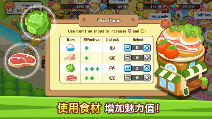 @(currentSoft.name)图@(i + 1)
