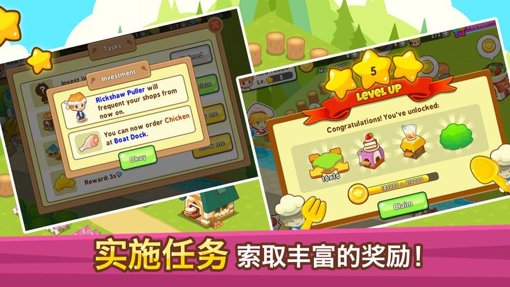 @(currentSoft.name)图@(i + 1)