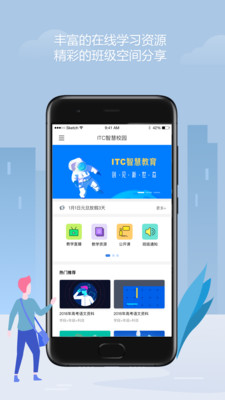 @(currentSoft.name)图@(i + 1)