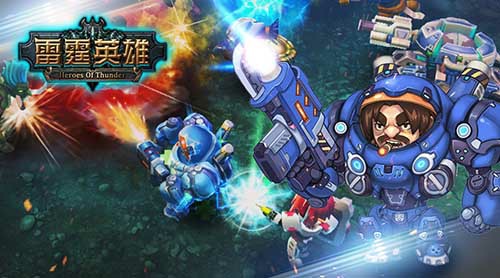 MG《雷霆英雄》明日登录Windows商店[多图]