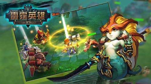 MG《雷霆英雄》明日登录Windows商店[多图]
