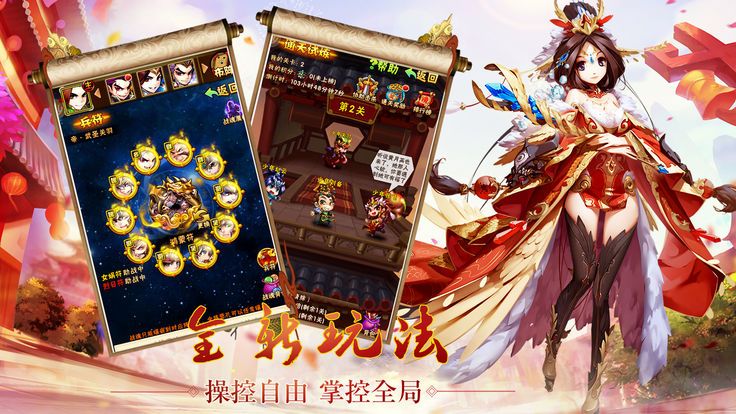 @(currentSoft.name)图@(i + 1)