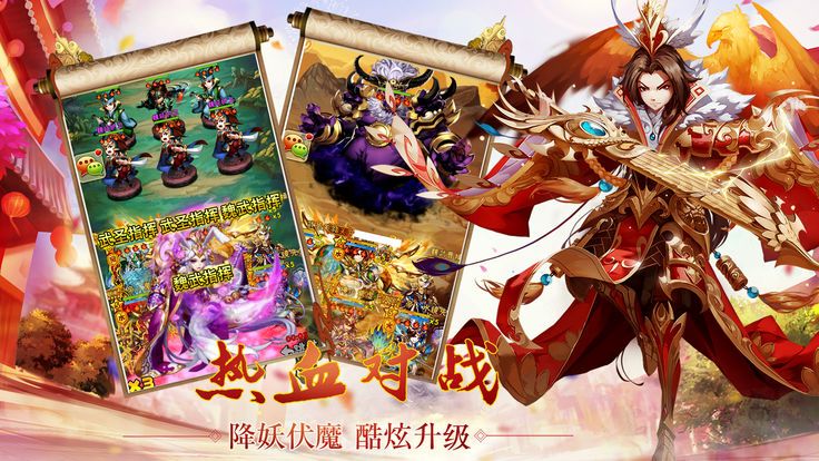 @(currentSoft.name)图@(i + 1)