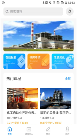 @(currentSoft.name)图@(i + 1)