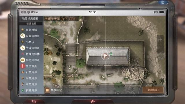 明日之后手游钢琴在哪里？野外隐藏钢琴位置一览[多图]