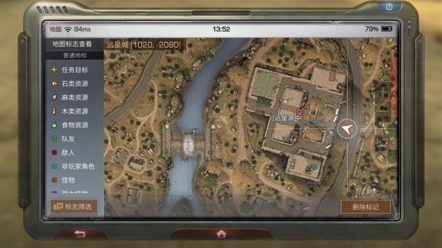 明日之后手游钢琴在哪里？野外隐藏钢琴位置一览[多图]