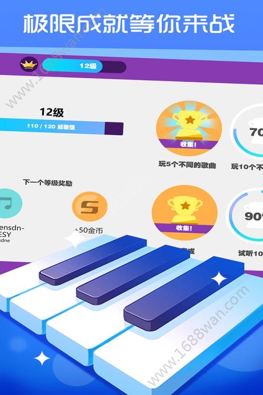 @(currentSoft.name)图@(i + 1)