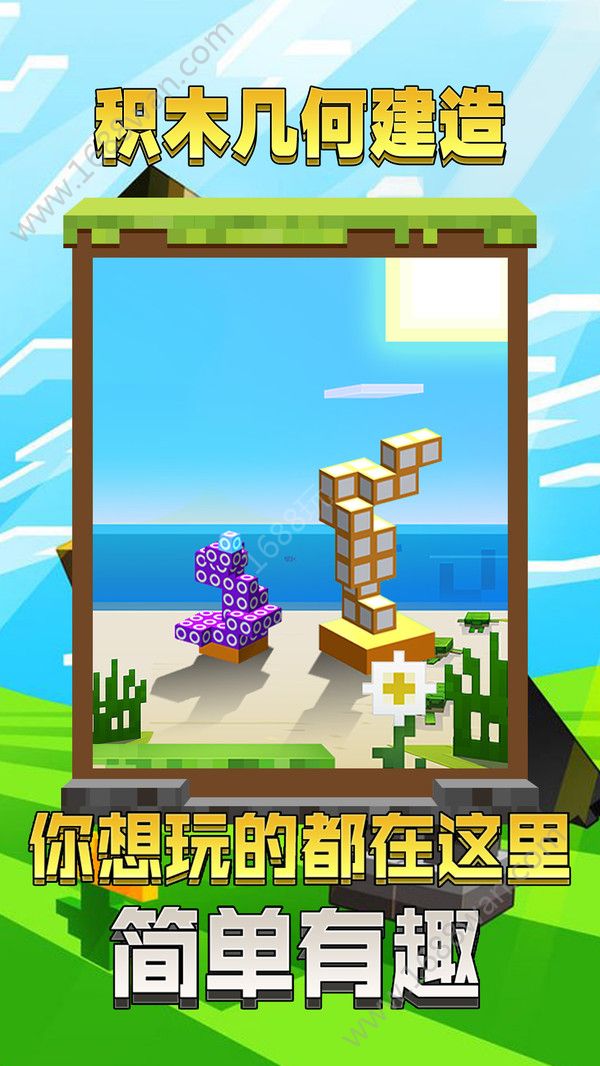@(currentSoft.name)图@(i + 1)