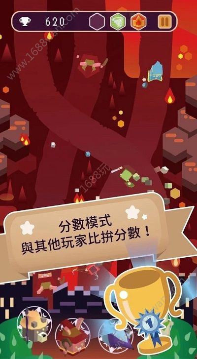 魔王的日常烦恼版