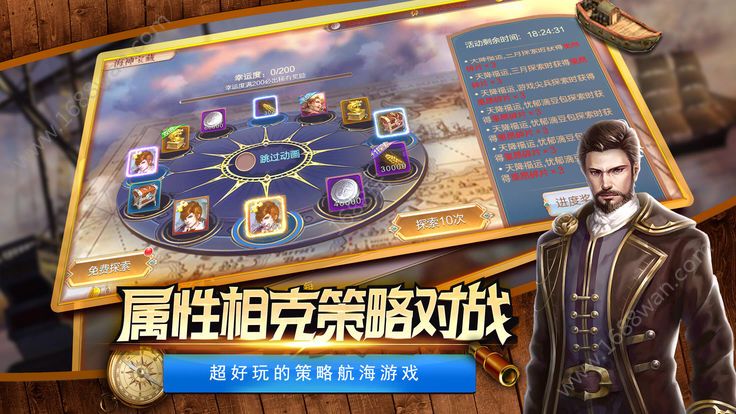 @(currentSoft.name)图@(i + 1)