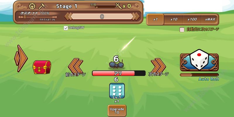 @(currentSoft.name)图@(i + 1)