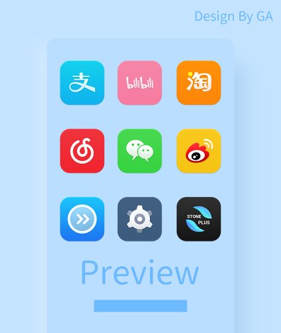 Stone Plus图标包app