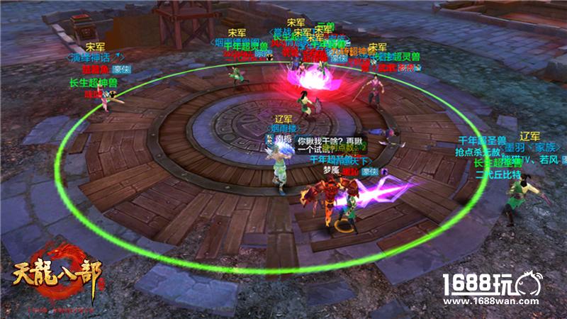 伤害最大化 《天龙八部手游》逍遥门派宋辽战实用技巧[多图]
