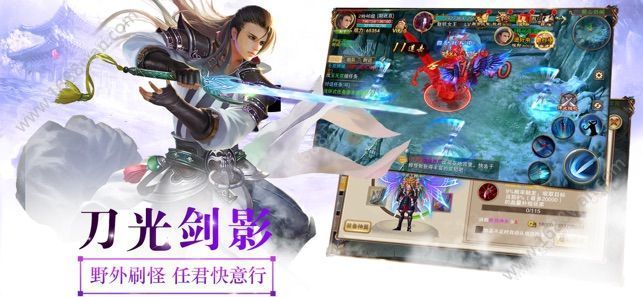 弑神牧云记官方版