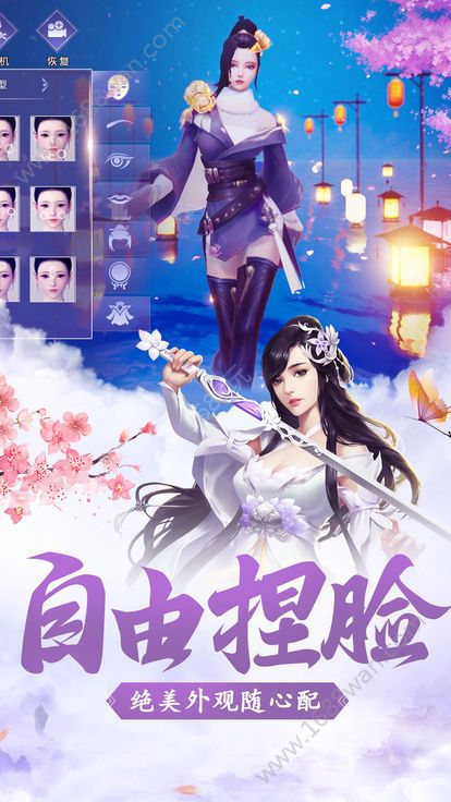 @(currentSoft.name)图@(i + 1)