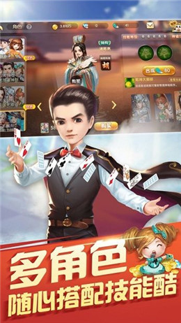 @(currentSoft.name)图@(i + 1)