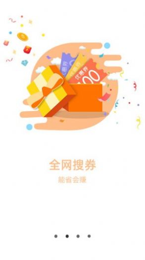 菁英黑卡app