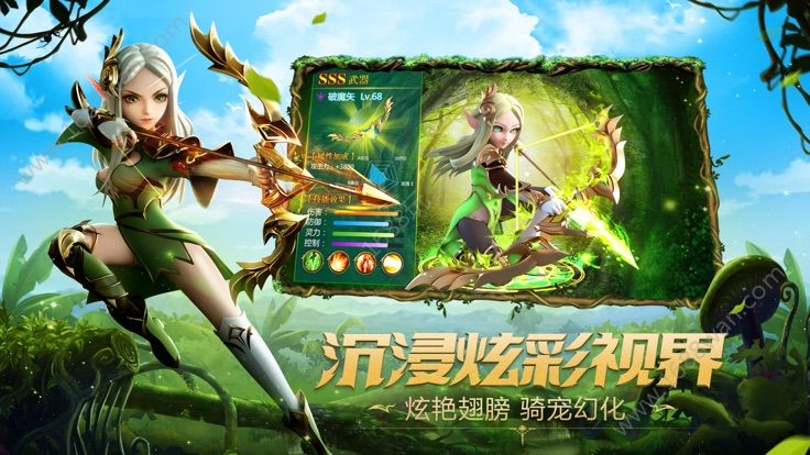天启门官方版