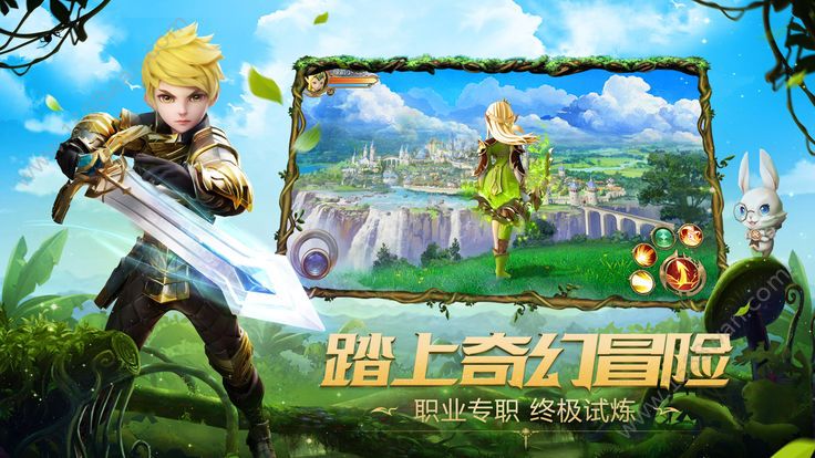 天启门官方版
