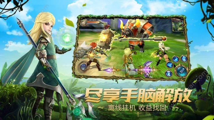 天启门官方版