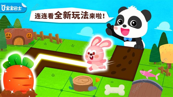 @(currentSoft.name)图@(i + 1)