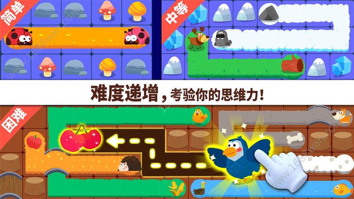 @(currentSoft.name)图@(i + 1)