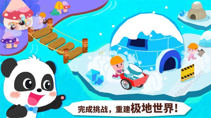 @(currentSoft.name)图@(i + 1)