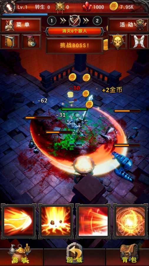 @(currentSoft.name)图@(i + 1)