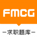 快消招聘求职题库app
