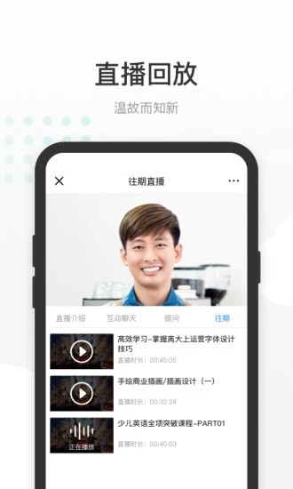 @(currentSoft.name)图@(i + 1)