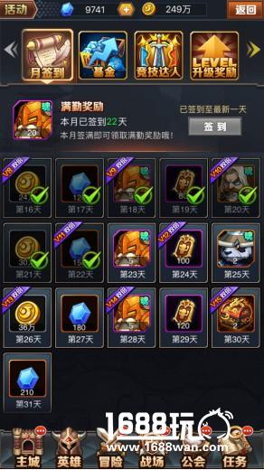 革新之作《英雄契约Ⅱ》致敬经典 重燃战棋热血[多图]