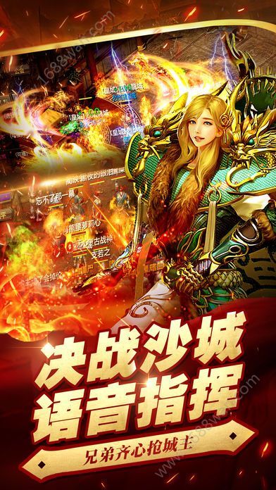 @(currentSoft.name)图@(i + 1)