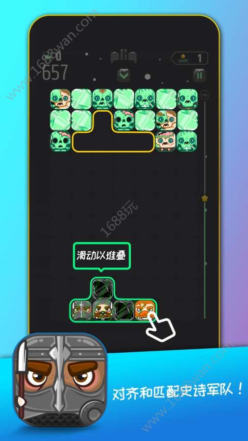 配配乐史诗冲突游戏