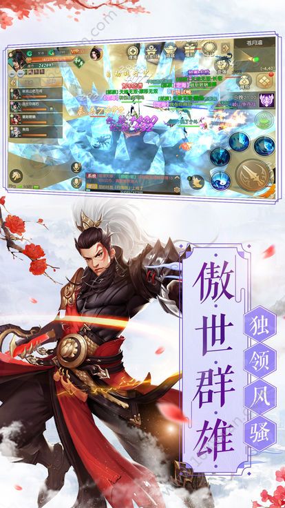 @(currentSoft.name)图@(i + 1)