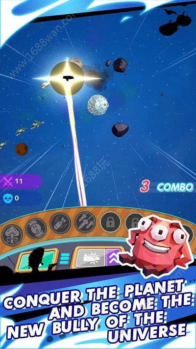 行星霸王2游戏
