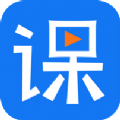 网校学堂app