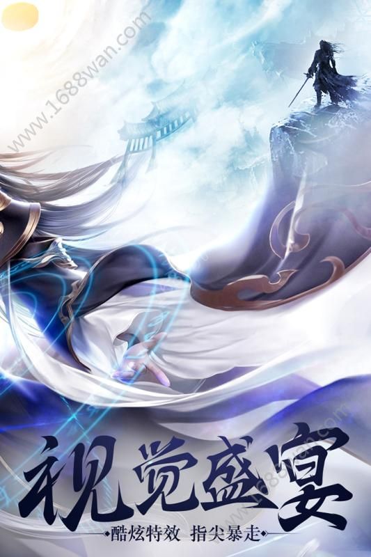 @(currentSoft.name)图@(i + 1)
