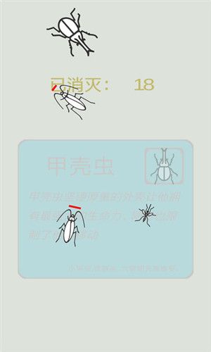 @(currentSoft.name)图@(i + 1)