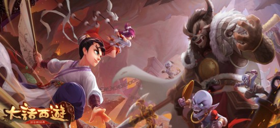 备战闯魔窟 大话西游手游魔王窟局测开启[多图]