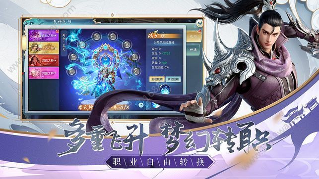@(currentSoft.name)图@(i + 1)