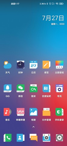 @(currentSoft.name)图@(i + 1)