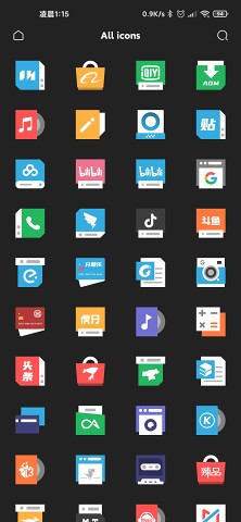 @(currentSoft.name)图@(i + 1)