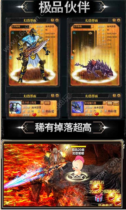 @(currentSoft.name)图@(i + 1)