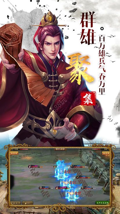 @(currentSoft.name)图@(i + 1)