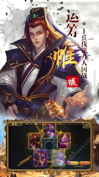 @(currentSoft.name)图@(i + 1)
