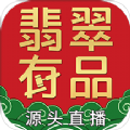 翡翠有品app